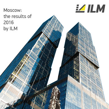 Moscow: results of 2016 through the eyes of ILM