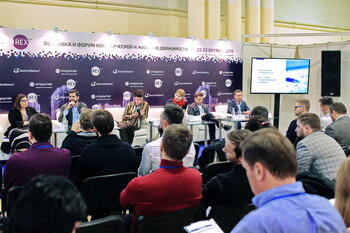 Amo.ru и Gethome стали партнерами выставки и форума по коммерческой недвижимости IREX 2020