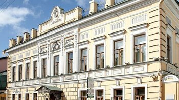 Азиатско-Тихоокеанский банк купил бывшую штаб-квартиру Dresdner Bank в центре Москвы