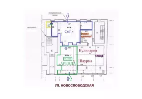 г. Москва, Новослободская ул., 10/9 стр.1, 27.5 м², 1 этаж | Аренда