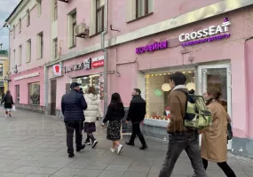 Аренда street retail помещения