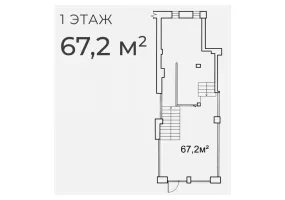 г Москва, Покровка ул., 7/9, стр. 11, 315.2 м², 1-2 этаж | Продажа