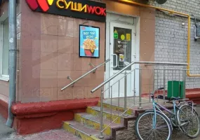 Аренда street retail помещения