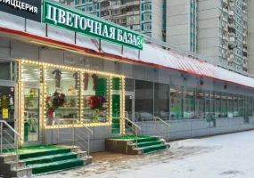 г Москва, Профсоюзная ул., 140 , 78.02 м², 1 этаж | Аренда