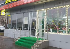 Аренда street retail помещения