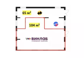 Арендный бизнес, 169.6 м², доход 498 000 руб., Шарапово, Московская обл., Аэростатная, д.12