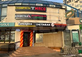 Аренда street retail помещения