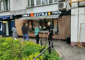 Помещение с арендатором Шаурма