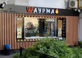 Фридриха Энгельса ул., 7-21, 107.2 м², 1 этаж | Продажа