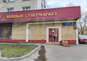 Аренда street retail помещения