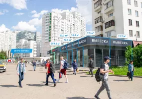 Аренда street retail помещения, 15.7 м²