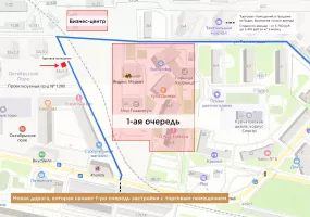 Арендный бизнес, 148.3 м², доход 519 000 руб., г. Москва, Берзарина ул., 32