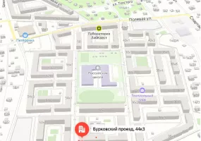 МО, г. Королев, Бурковский пр-д, 44к3, 428.6 м², 1 этаж | Продажа