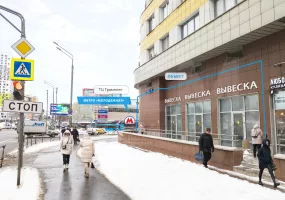 Ярцевская ул., 27, кор. 1, 20.7 м², 1 этаж | Аренда