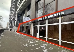 г Москва, Вавилова ул., 81, кор. 1, 316.4 м², 1 этаж | Продажа