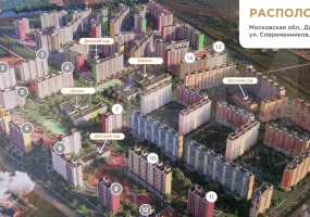 Арендный бизнес, 95 м², доход 180 000 руб., МО, г. Домодедово, Современников ул., 2