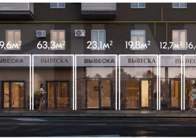 Аренда street retail помещения, 19.6 м², г Москва, Ленинградский пр-т, 33, корп. 3