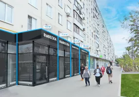 Планерная ул., 12, кор. 1, 99.1 м², 1 этаж | Продажа