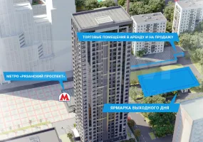 Москва, 1-я Новокузьминская, д 21, к2, 24.2 м², 1 этаж | Продажа