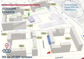 МО, Рязановское пос., Уточкина ул., 5к2, 155 м², 1 этаж | Аренда