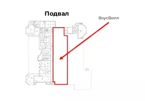 г Москва, Намёткина ул., 3, 2184 м² | Продажа