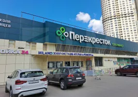 г Москва, Намёткина ул., 3, 3080.7 м², 1 этаж | Продажа