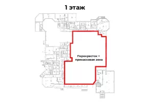 Помещение с арендаторами Дарк китчен The Бык, Альмагест