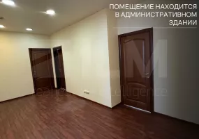 г Москва, Чаплыгина ул., 6, 148 м², 3 этаж | Продажа