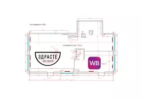 г. Москва, 3-я Хорошёвская ул., 25к2, 133 м², 1 этаж | Продажа