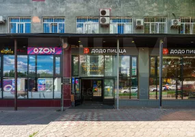 Помещение с арендаторами ДоДо пицца, OZON