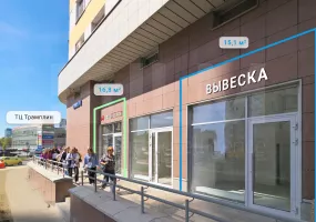 Аренда street retail помещения, 37.2 м²