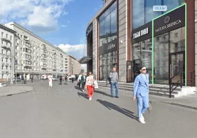 г. Москва, Кожевническая ул., 4, 29.8 м², 1 этаж | Продажа