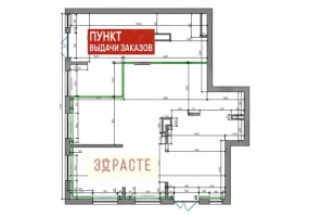 Москва, НАО, район Внуково, Аэростатная ул., 6к5, 160 м², 1 этаж | Продажа