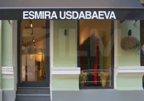 Помещение с арендатором Шоурум ESMIRA USDABAEVA