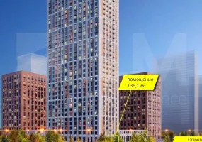 г. Москва, ЖК Открытый Парк к. 1.2, 135.1 м², 1 этаж | Продажа