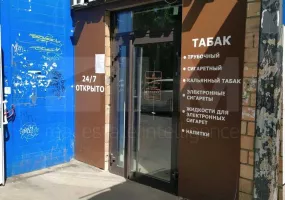 Арендный бизнес, 40.7 м², доход 258 428 руб., Москва, ул. Судостроительная, д. 1