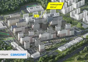 МО, Ленинский г.о., Коробово д., Горки парк, к. 6.2, 404 м², 1 этаж | Продажа