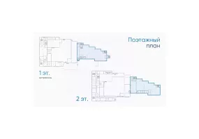 Арендный бизнес, 1690.6 м², доход 2 816 667 руб., г Москва, Гостиничная ул., 11, стр.1