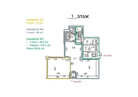 Арендный бизнес, 386.7 м², доход 1 360 000 руб., г Москва, Комсомольский пр-т, 15, стр. 2