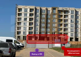 Арендный бизнес, 65.7 м², доход 264 167 руб., г. Москва, п. Сосенское, квартал № 82, ЖК Новое Летово, к2