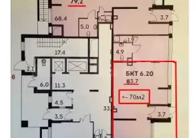 МО, г. Одинцово, Сколковская ул., 1Б, 70 м², 1 этаж | Аренда