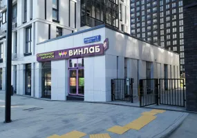 Арендный бизнес, 156.2 м², доход 505 000 руб., г. Москва, пос. Сосенское, ЖК Прокшино, Прокшинский пр-кт, 9