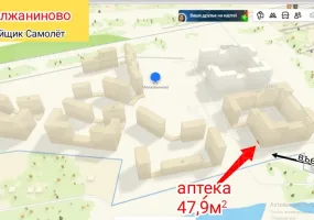 Арендный бизнес, 47.9 м², доход 185 000 руб., г. Москва, Ленинградское ш., 229А