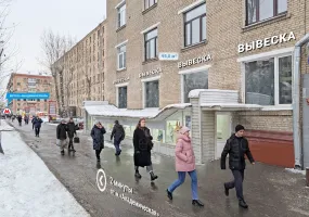 Аренда street retail помещения, 95 м², г Москва, Профсоюзная ул., 5/9