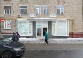 Аренда street retail помещения, 95 м², г Москва, Профсоюзная ул., 5/9