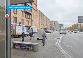 Аренда street retail помещения, 95 м², г Москва, Профсоюзная ул., 5/9