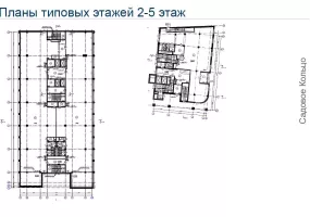 Арендный бизнес, 20183 м², доход 73 500 001 руб., г Москва, Смоленский б-р, 13