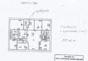 Арендный бизнес, 231 м², доход 308 333 руб., г Москва, Студенческая ул., 33, стр. 14