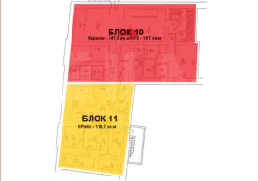 г Москва, 1-я Тверская-Ямская ул., 2, стр. 1, 267.2 м², -1-1 этаж | Продажа