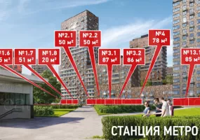 г Москва, Волоколамское ш., 69, стр. 2, 183 м², 1 этаж | Аренда